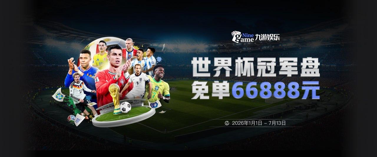 本·华莱士：若03年选安东尼 活塞绝无可能夺冠