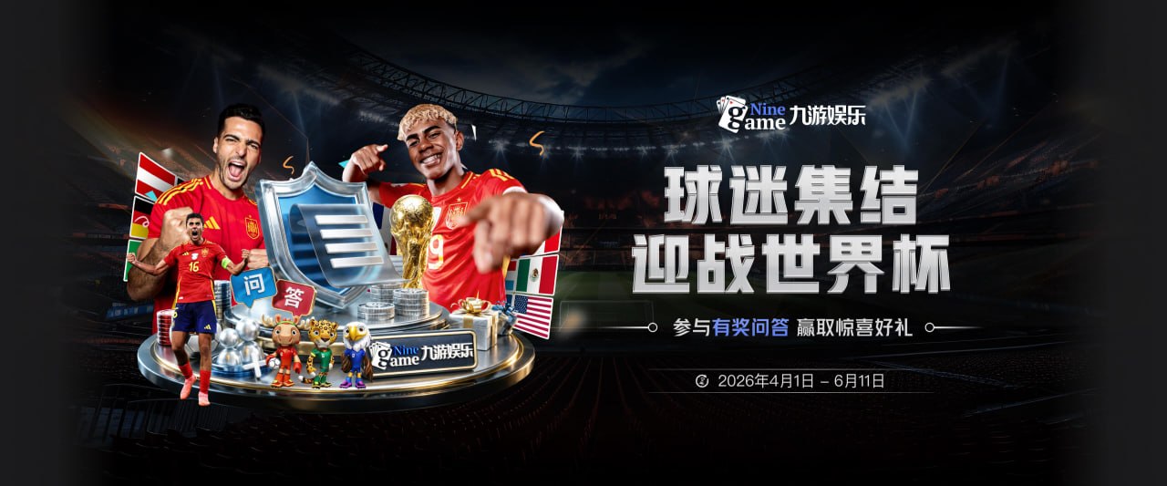 TA：现代足球边后卫负荷大 阿森纳右边卫就几乎很少同时健康