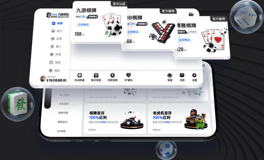 先礼后兵！英格兰vs克罗地亚赛前，达利奇向图赫尔赠送礼物