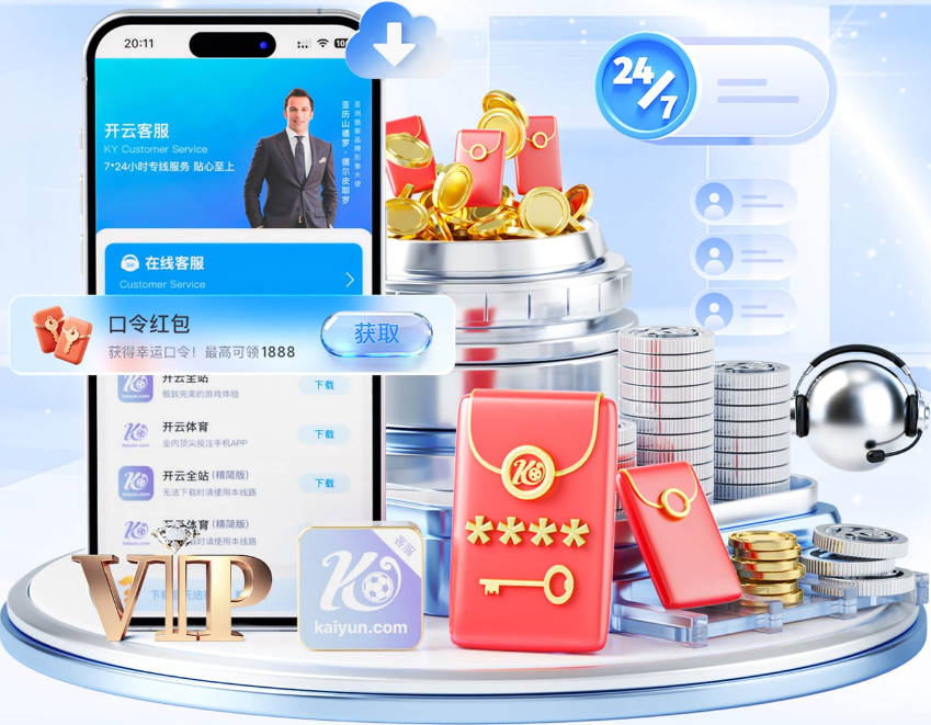 C罗打满全场仅触球25次，是他世界杯生涯出场80分钟以上最少的1次